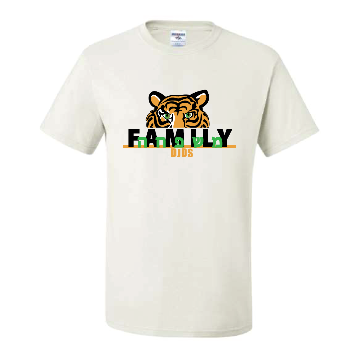 DJDS FAMILY TEE