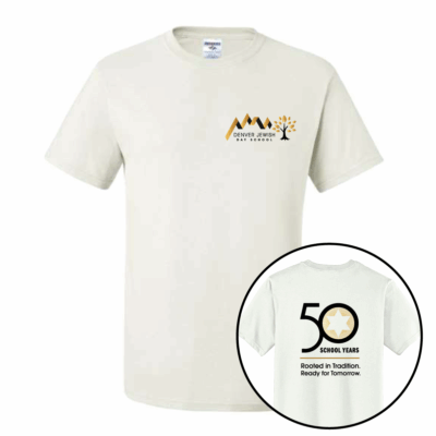 DJDS 50 YEARS
