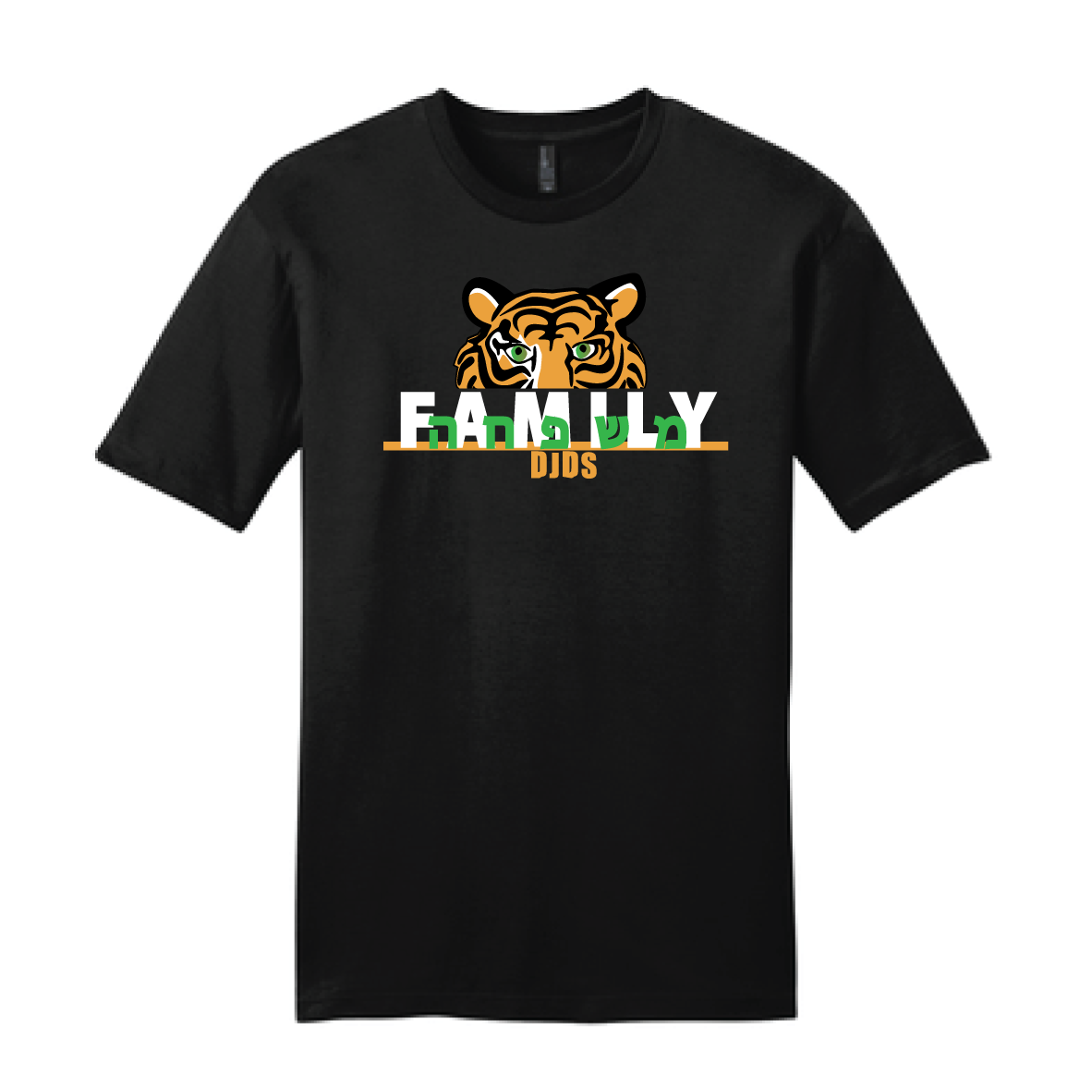 DJDS FAMILY TEE